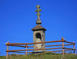 Image showing Eastern church shrine on blue sky background