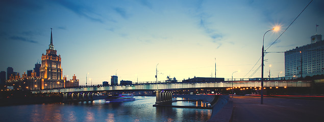 Image showing Novoarbatsky bridge over the Moscow river, Russia