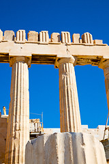 Image showing  athens in greece the old architecture and parthenon