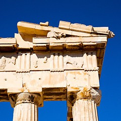 Image showing in greece the old architecture and historical place parthenon at