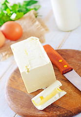 Image showing margarine