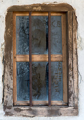 Image showing old window with metal bars