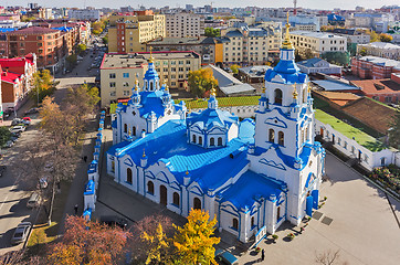 Image showing Aerial view on Znamensky church. Tyumen. Russia