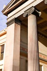 Image showing Greek Ionic Column