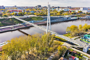 Image showing Pedestrian Lovers Bridge. Tyumen. Russia