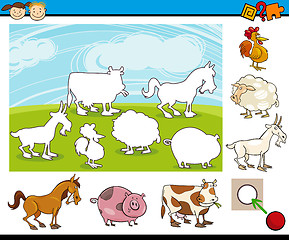 Image showing cartoon preschool task for kids