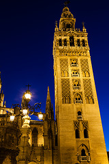 Image showing Giralda of Seville - Spain