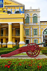 Image showing   cannon bangkok in flag  garden and temple steet