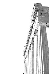 Image showing in greece the old architecture and historical place parthenon at