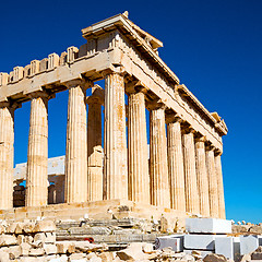 Image showing in greece the old architecture and historical place parthenon at