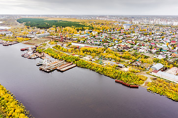 Image showing Aerial view on Tyumen Repair Yard. Tyumen. Russia