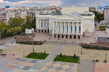 Image showing Aerial view on city drama theater. Tyumen. Russia