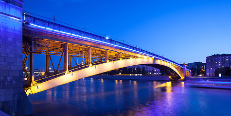 Image showing summer evening cityscape with Smolensky Metro Bridge