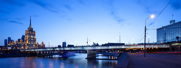 Image showing Novoarbatsky bridge over the Moscow river, Russia