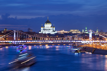 Image showing night landscape with views of the Moskva River