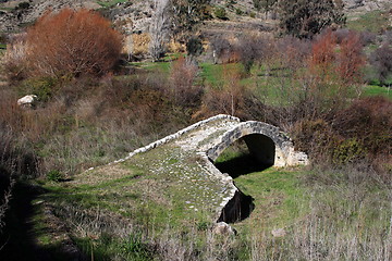 Image showing Lonely bridge