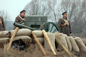 Image showing WW1 artillery