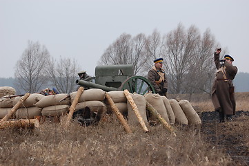 Image showing Artillery 1918