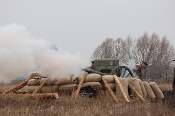 Image showing WW1 artillery