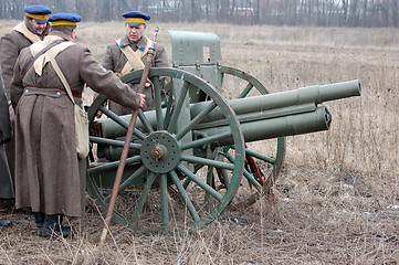 Image showing Artillery 1918