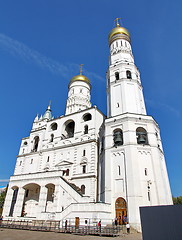 Image showing Ivan the Great Bell Tower