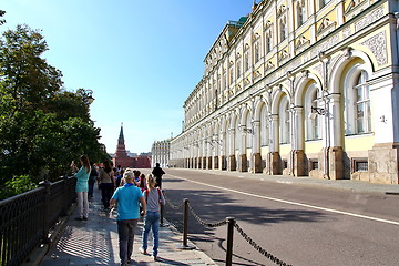 Image showing Kremlin Armory