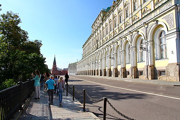 Image showing Kremlin Armory