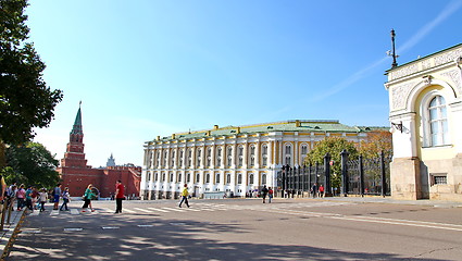 Image showing Kremlin Armory