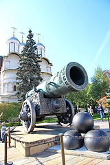 Image showing Tsar-cannon