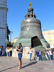 Image showing  Tsar-bell