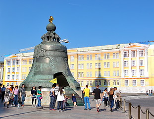 Image showing  Tsar-bell