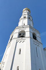 Image showing Great Bell tower