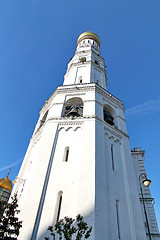 Image showing Great Bell tower