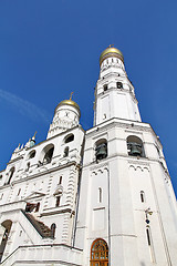 Image showing Great Bell tower