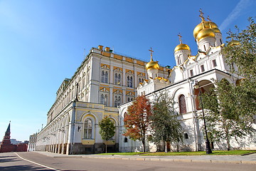 Image showing Kremlin Armory