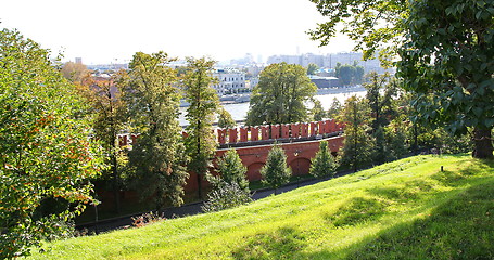 Image showing Kremlin Wall