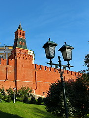 Image showing Kremlin Wall