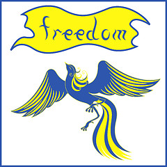 Image showing Graceful bird Phoenix symbolizing Ukraine