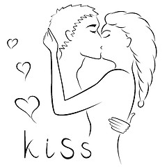 Image showing Kissing of a young couple