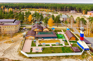 Image showing Spa sanatorium with geothermal water pool. Tyumen