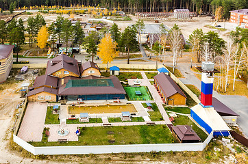 Image showing Spa sanatorium with geothermal water pool. Tyumen