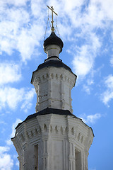 Image showing  white bell tower