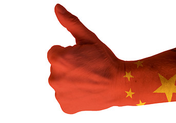 Image showing Thumb Up for China