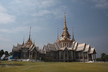 Image showing ASIA THAILAND ISAN KHORAT WAT TEMPLE