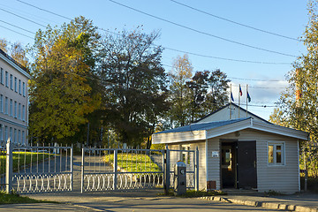 Image showing Checkpoint entrance to the hospital