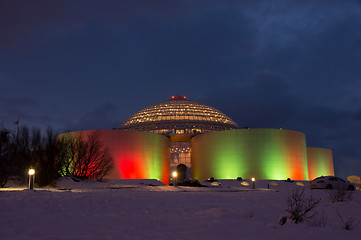 Image showing Perlan, Reykjavik, Iceland