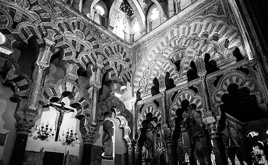 Image showing Mosque-Cathedral of Cordoba