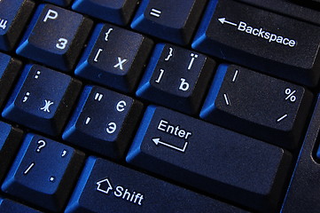 Image showing Keyboard with russian letters