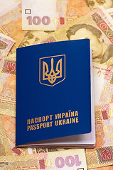 Image showing Passport Ukraine