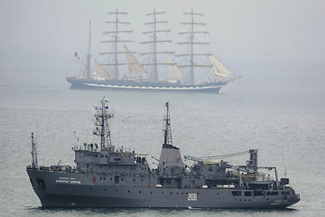 Image showing Degaussing Ship
